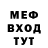 Кетамин VHQ Alex Batalov