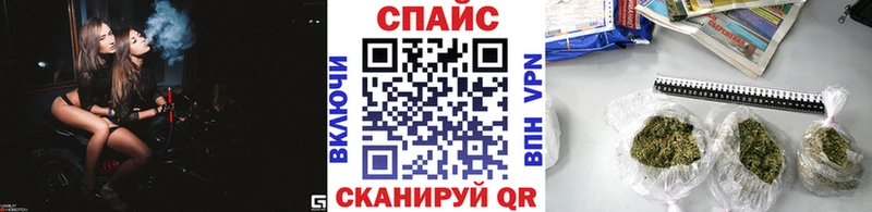 БУТИРАТ 99% Коломна