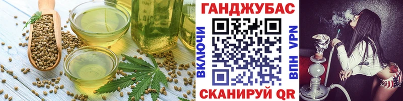 купить закладку  Коломна  Печенье с ТГК марихуана 