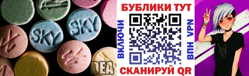 где купить наркоту  Коломна  ЭКСТАЗИ 99% 