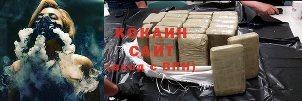 эйфоретик Аркадак
