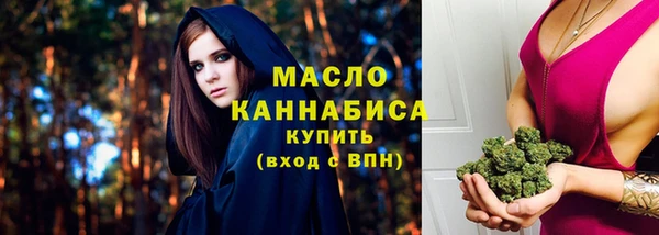 а пвп мука Арсеньев
