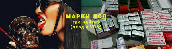 эйфоретик Аркадак