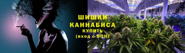 а пвп мука Арсеньев