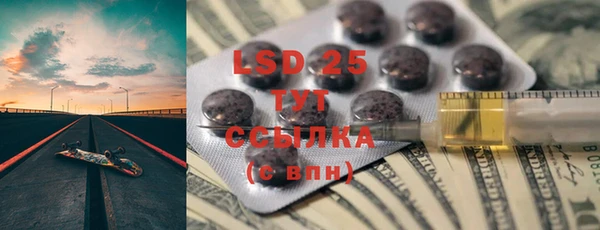 эйфоретик Аркадак