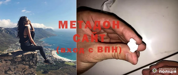 эйфоретик Аркадак