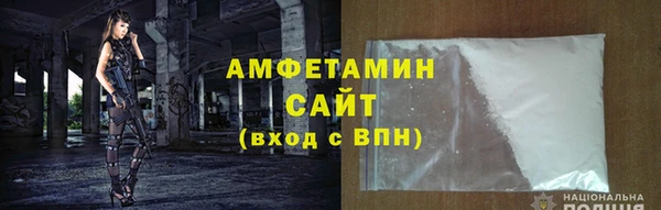 эйфоретик Аркадак