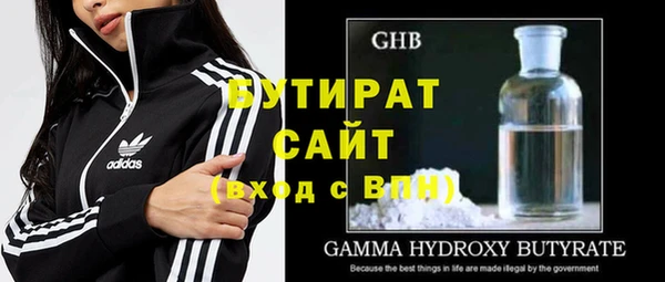 эйфоретик Аркадак