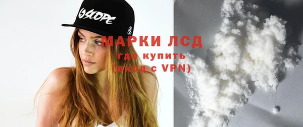 эйфоретик Аркадак