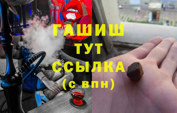 эйфоретик Аркадак