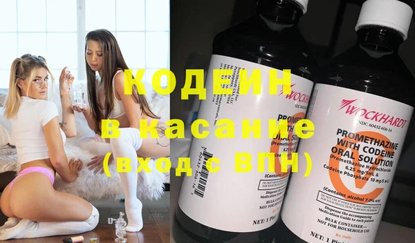 эйфоретик Аркадак