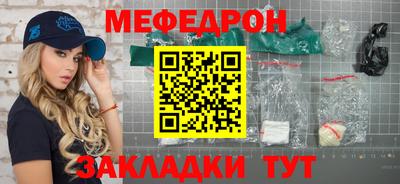 гидропоника Краснокаменск