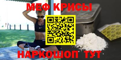 ALPHA PVP Краснодар