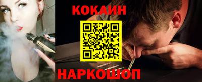 ALPHA PVP Краснодар
