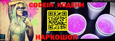 MDMA Краснознаменск