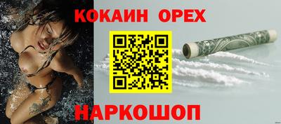 MDMA Краснознаменск
