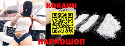 ALPHA PVP Краснодар