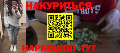 ALPHA PVP Краснодар