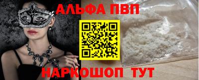 MDMA Краснознаменск
