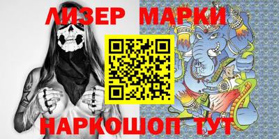 ALPHA PVP Краснодар