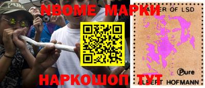 MDMA Краснознаменск