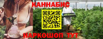 MDMA Краснознаменск