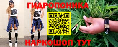 MDMA Краснознаменск