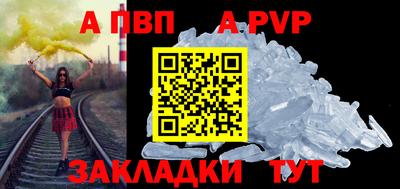 MDMA Краснознаменск