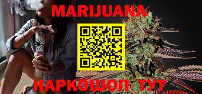 MDMA Краснознаменск