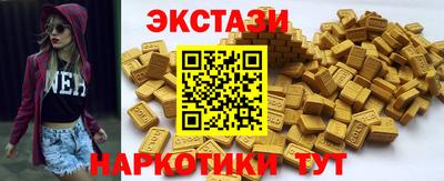 MDMA Краснознаменск