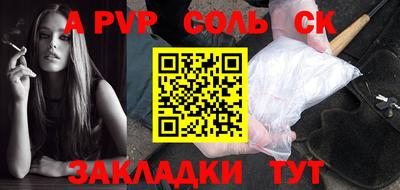 MDMA Краснознаменск