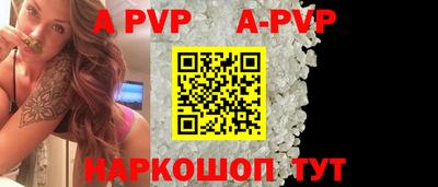MDMA Краснознаменск