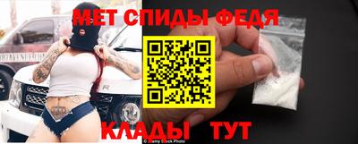 гидропоника Краснокаменск