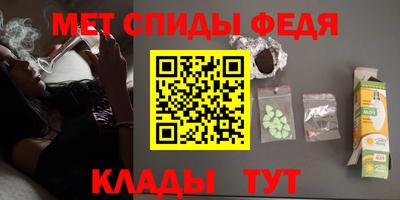 ALPHA PVP Краснодар