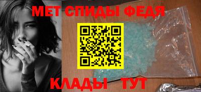 MDMA Краснознаменск