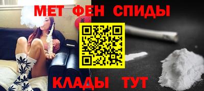 гидропоника Краснокаменск