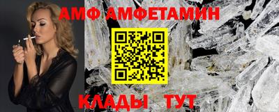 MDMA Краснознаменск