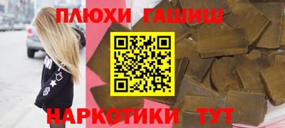 MDMA Краснознаменск