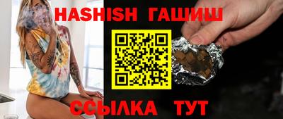 MDMA Краснознаменск