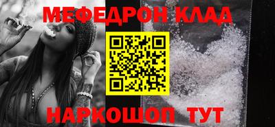 гидропоника Краснокаменск