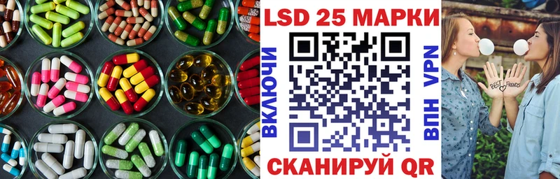 что такое наркотик  mega сайт  дарк нет Telegram  Коломна  Лсд 25 экстази ecstasy 