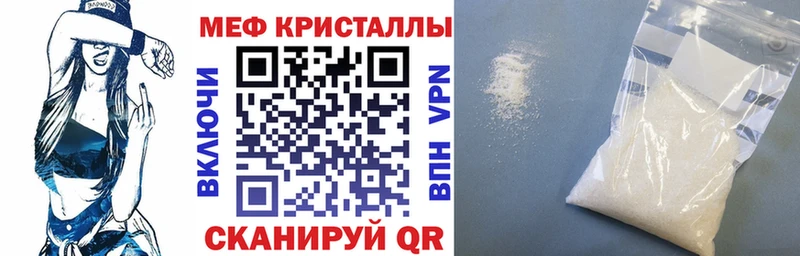 как найти закладки OMG маркетплейс Меф мука Коломна