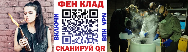 OMG ONION  где продают   Коломна  Первитин Декстрометамфетамин 99.9% 