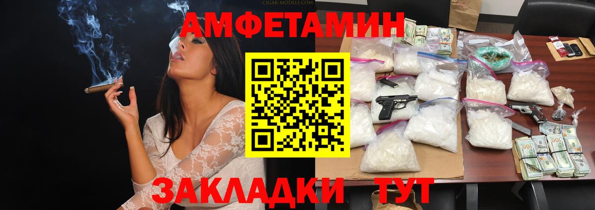 Первитин витя Коломна