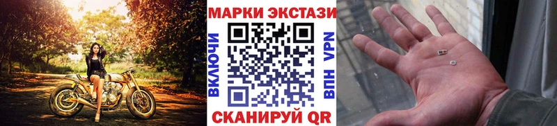 хочу   Коломна  Марки N-bome 1,5мг 