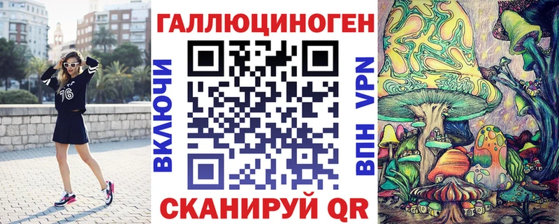 Псилоцибиновые грибы Psilocybine cubensis  Коломна 