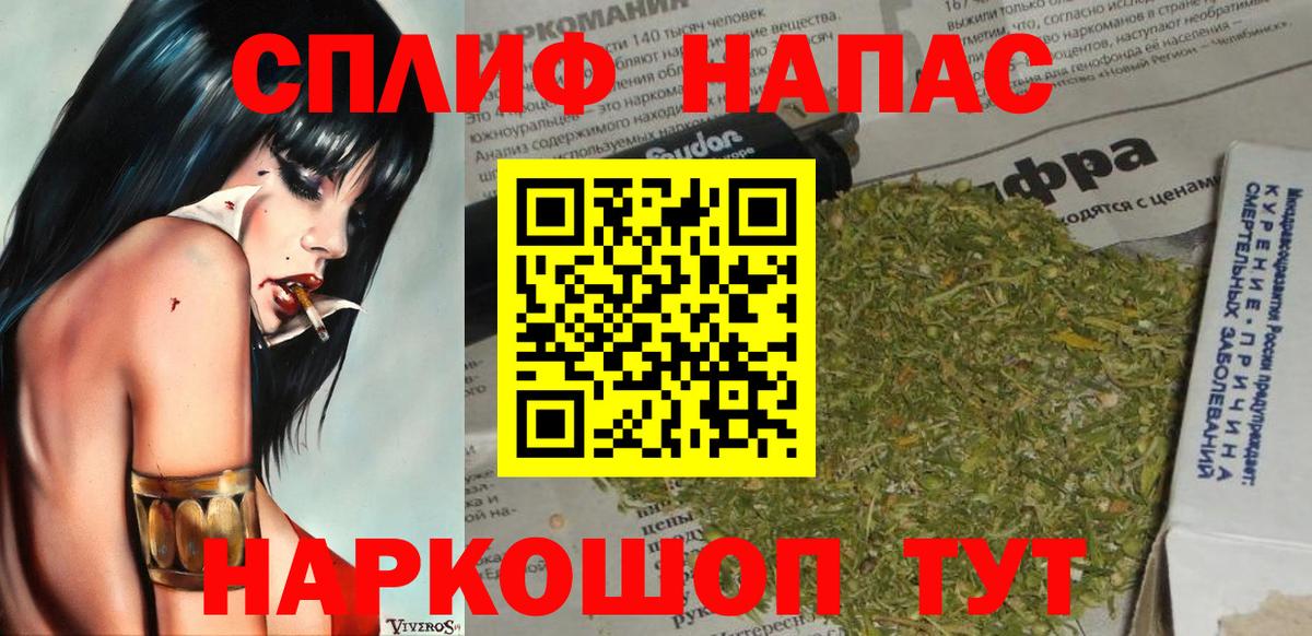 Конопля ГИДРОПОН Коломна